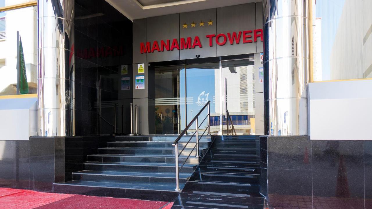 Manama Tower Hotel Exteriér fotografie